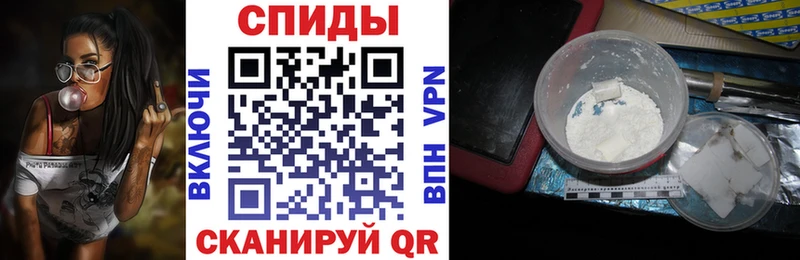 закладки Болотное АМФ VHQ