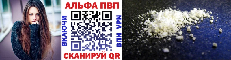 mega   Болотное  А ПВП мука  где можно купить наркотик 