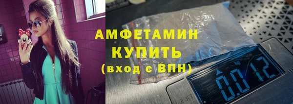 марихуана Няндома