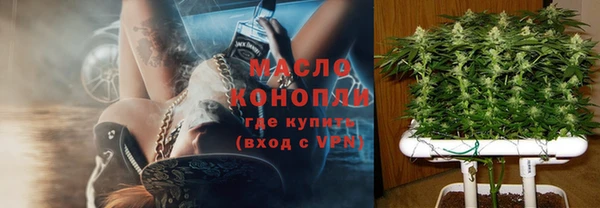 героин Нязепетровск
