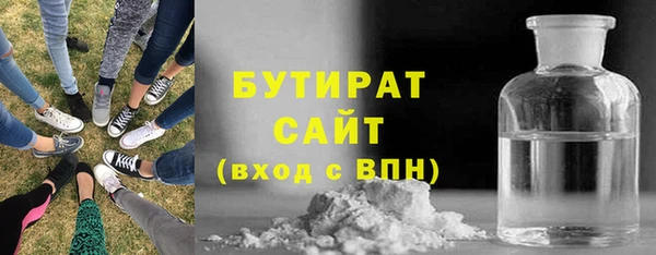 jwh Нягань