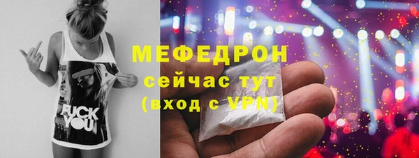 марихуана Няндома
