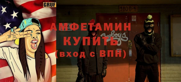 героин Нязепетровск