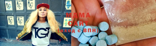 меф Абаза