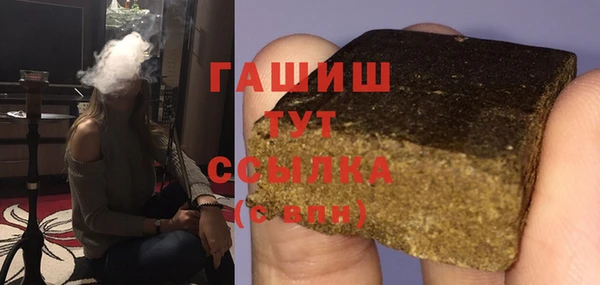 меф Абаза
