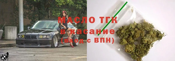 марихуана Няндома