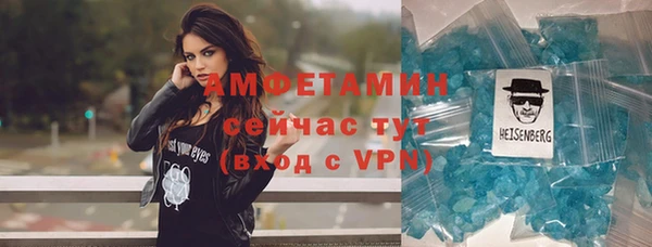 меф Абаза