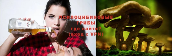 меф Абаза