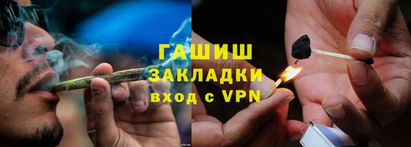 jwh Нягань