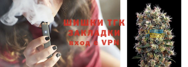 ECSTASY Абдулино