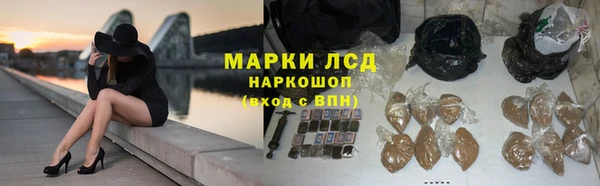 меф Абаза