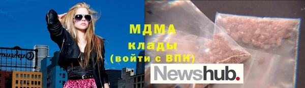 меф Абаза