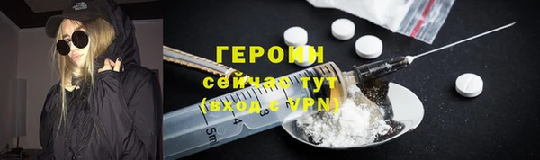 jwh Нягань