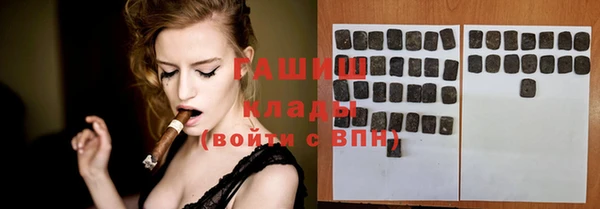 jwh Нягань