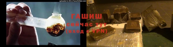 марихуана Няндома