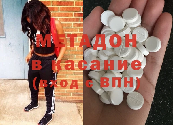 прущий лед Алексеевка