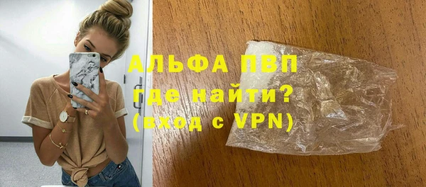 jwh Нягань