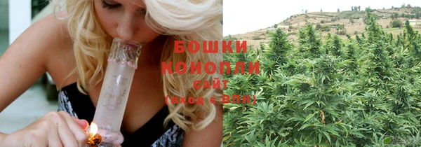 меф Абинск