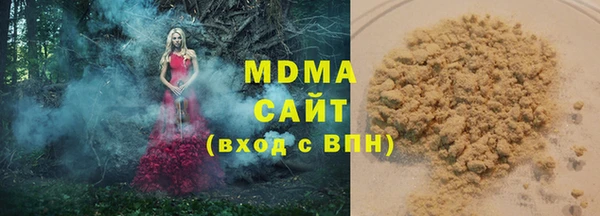 героин Нязепетровск