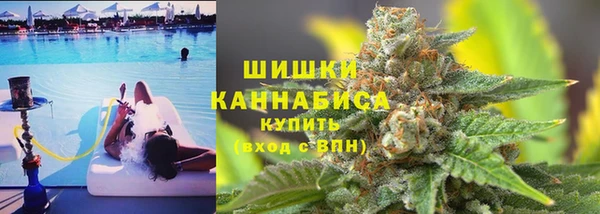ECSTASY Абдулино