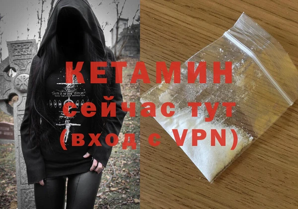 марихуана Няндома
