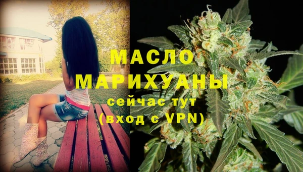 марихуана Няндома