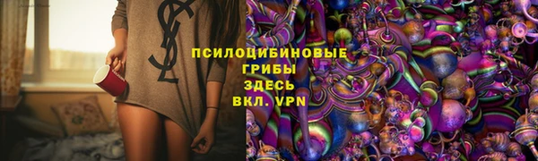 jwh Нягань