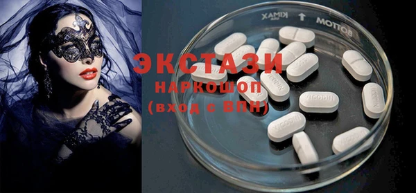 jwh Нягань