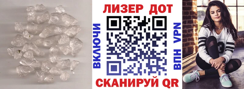 LSD-25 экстази ecstasy  Болотное 